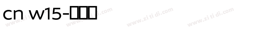 cn w15字体转换